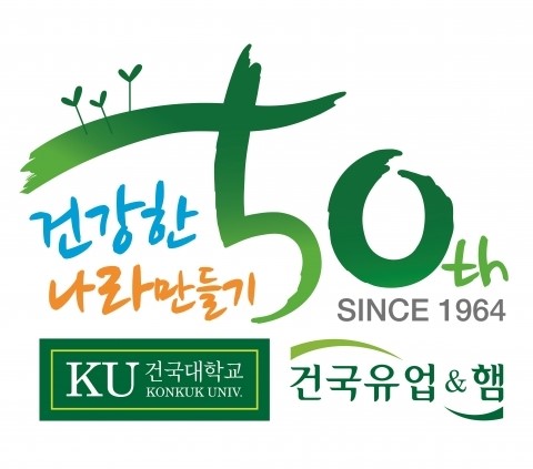 건국유업 창립 50주년, ‘건강한 나라 만들기’ 스페셜 패키지 발매