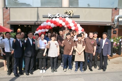교촌치킨, 연신내점 전격 오픈