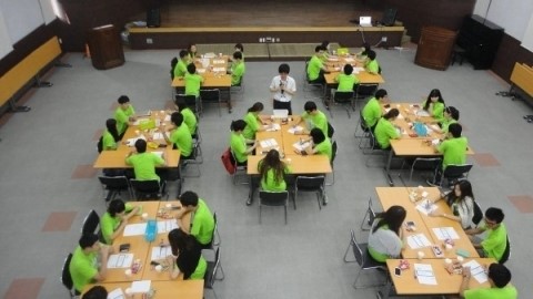 한국교육경영연구원, 전국 대학생 네트워크 희망드림포럼 개최