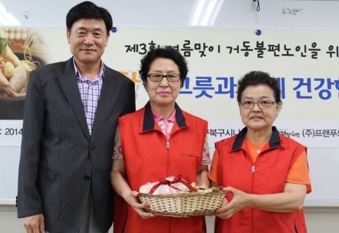 대구북구시니어클럽, 프랜푸드 땅땅치킨과 ‘제3회 여름맞이 독거노인을 돕기 위한 삼계탕 나눔 행사’ 실시