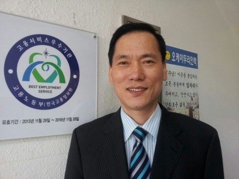 도서출판 행복에너지, 저자 김한성의 ‘건설일용근로자와 인력소개업소의 하루 일자리 미학’ 출간