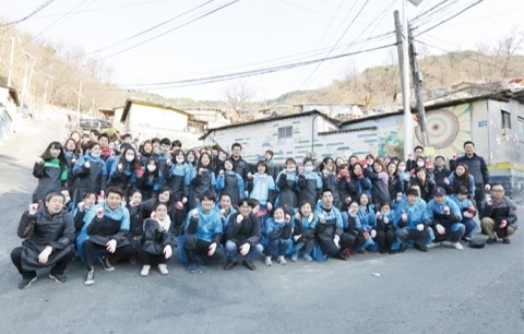 아미코스메틱 , 사랑의 연탄 나눔으로 이웃사랑 실천