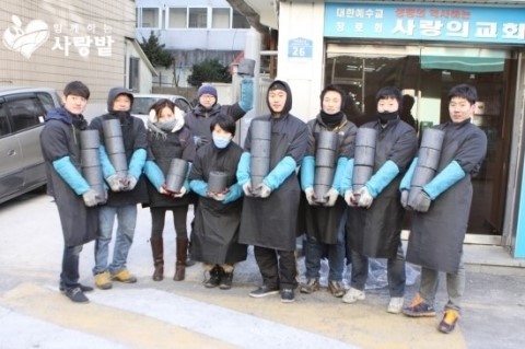 동방산업전자 “연탄으로 따뜻한 사랑 전해”