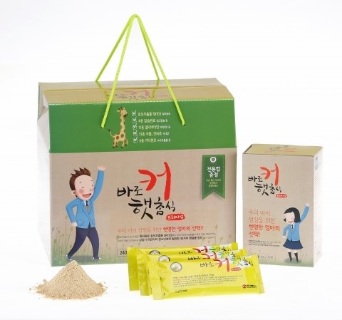 바로커햇참식, NS홈쇼핑 13일 판매 방송
