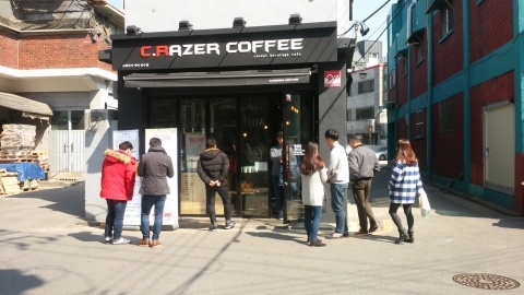 크레이저 커피, 마케팅 전략 세미나 개최