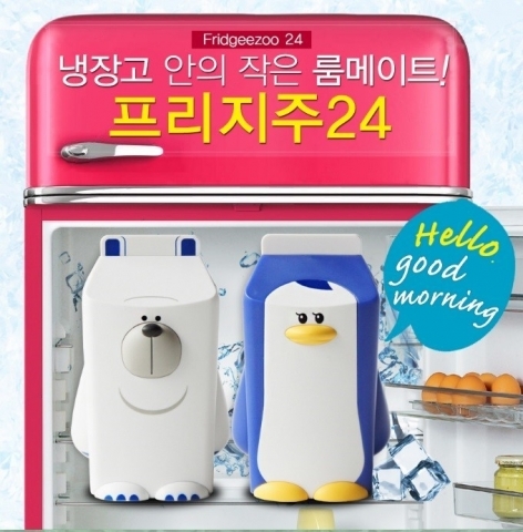 실란트로, 국내 최초 냉장고 팻 ‘프리지주24’ 출시