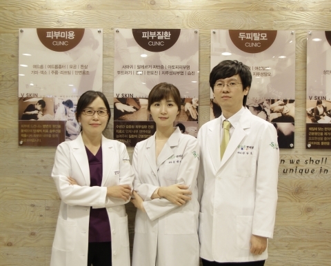 아마르한의원 의료진, 난치성 사마귀의 한방치료효과 검증 논문 발표