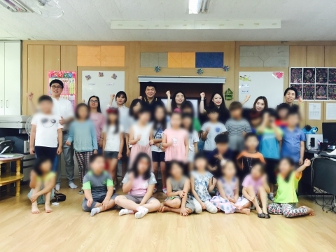 굿네이버스 화성시남부종합사회복지관, 현대자동차 남양연구소와 2015 H-썸머스쿨 ‘희망찬세상’ 개강식 진행