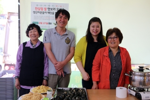 한살림생산자연합회, 10일 ‘한살림농부 매장을 방문하다’ 행사 실시