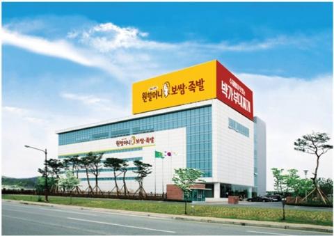 원앤원, 30일까지 천안 본사 견학 행사 모집