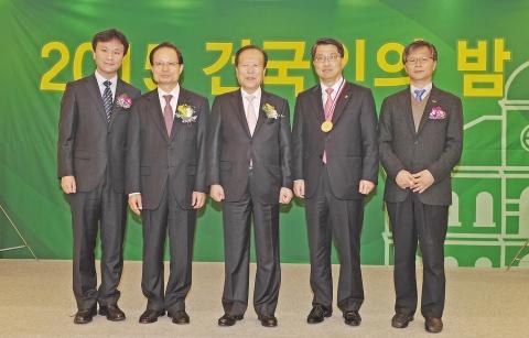 2015 건국인의 밤 열려