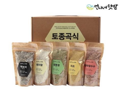언니네텃밭, 새해 맞아 우리 농산물로 구성된 설 선물세트 판매 시작