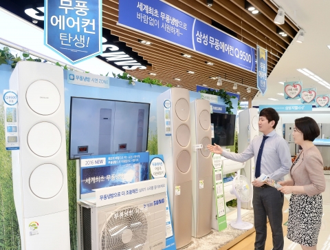 삼성 디지털프라자, 5월 ‘가족사랑 선물전’으로 매출 상승