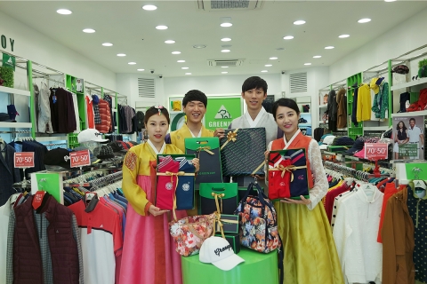 그린조이, 가을·겨울 신상품 50% 및 이월 상품 70%까지 파격 할인 실시