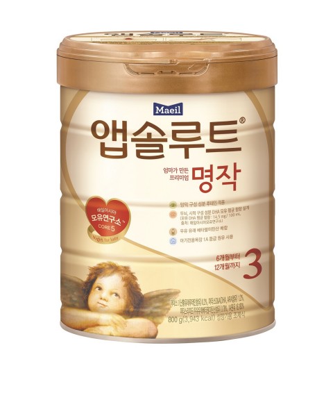 매일유업, 앱솔루트 명작 새 디지털 광고 공개