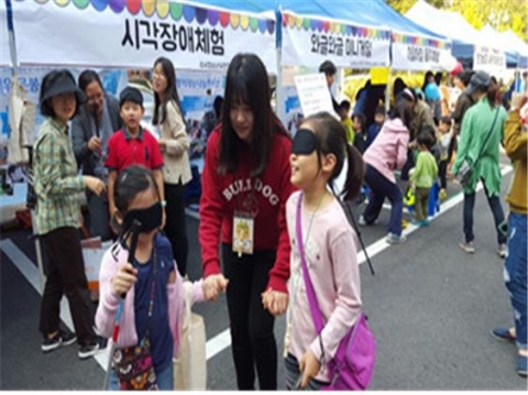 시립수서청소년수련관, ‘제23회 수서 사랑나눔 축제’ 개최