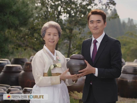 대한노인회 복지사업단, TV CF로 신규브랜드 공식 런칭