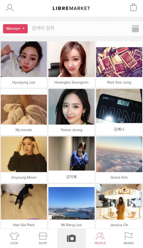 스타트업 스타일켓, 7.5억원 규모 투자 유치
