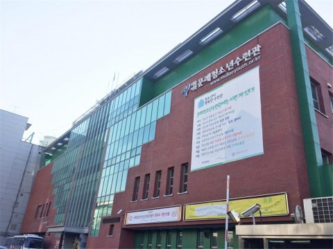 시립문래청소년수련관, 서울시 평가 ‘최우수’ 기관 선정