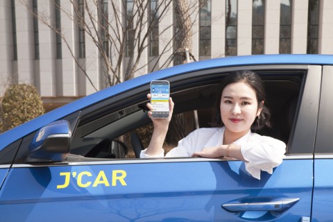 제이카, 전기차·수소전기차 카셰어링 본격적인 영업 시작