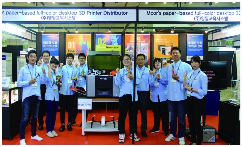 영일교육시스템, 6월 Inside 3D Printing 전시 기념 기획 이벤트 실시