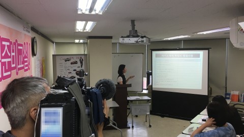 서초여성인력개발센터, 국비 지원 집단 상담 프로그램 운영