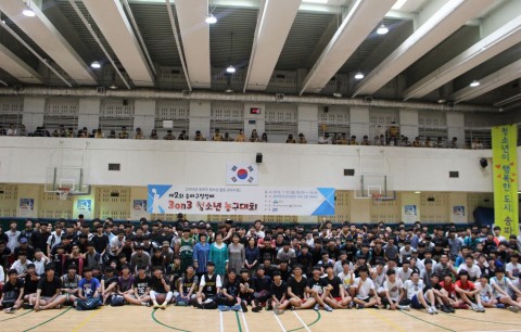 송파청소년수련관, ‘제3회 송파구청장배 3on3 청소년농구대회’ 개최