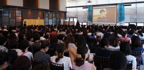 ‘2017 CMS 영재학교·올림피아드 전략 설명회’ 2천여명 참석하는 등 큰 호응 받아