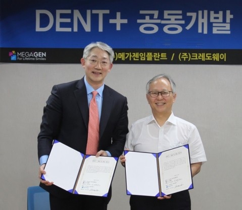 메가젠임플란트-크레도웨이, 치과용 전자차트 공동 개발 업무 협약 체결