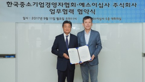 예스24, 한국중소기업경영자협회와 업무협약 체결