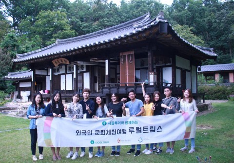 시골투어, 외국인 시골문화체험을 위한 안동 팜투어 실시