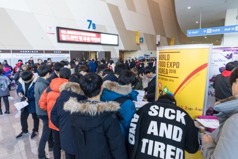 식품종합전시 WORLD FOOD EXPO 2017, 12월 월드와인 및 주류박람회 ‘Wine Meets World 2017’와 동시 개최