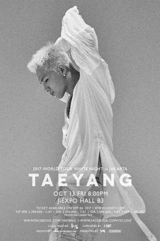 에임하이글로벌, 빅뱅 태양 등 한류스타와 연계한 ENT Cash 프로젝트 발표
