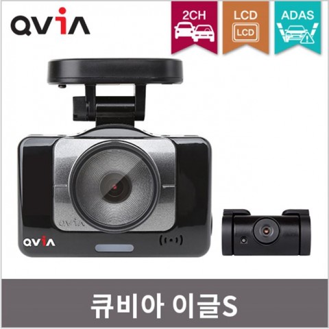 큐알온텍, ADAS 블랙박스 ‘큐비아 SR939’ 출시