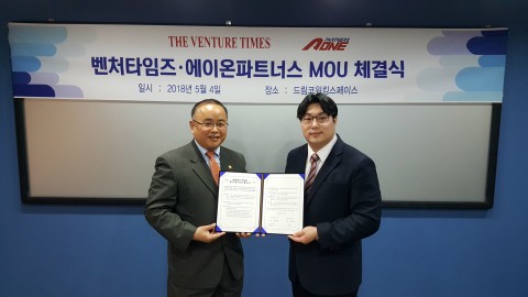 벤처타임즈-에이원파트너스, ‘스타트업 지원 활성화’ MOU 체결