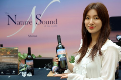 GS리테일, 호주 유명 와이너리와 함께 만든 네이쳐사운드 와인 출시