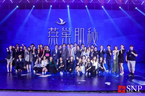 SD Biotechnologies Co., Ltd. held a launching show in Hangzhou, China