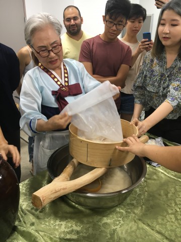 우리술문화원, 한국 쌀 술 주제로 한 첫 국제학술대회 개최