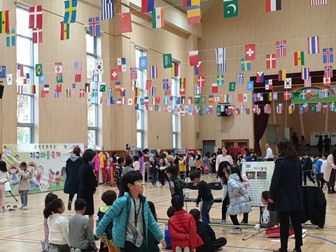 고양이민자통합센터, 금계초등학교와 지구마을 축제 개최