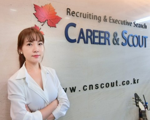 커리어앤스카우트 “구직자 45%, 헤드헌터 사전 인터뷰 경험”