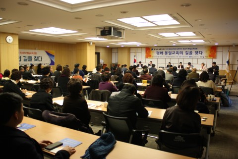 통일교육협의회, 국회 외교통일위원회와 ‘2030세대 통일의식 조사와 평화·통일교육 활성화 방안’ 통일교육포럼 성황리 마무리