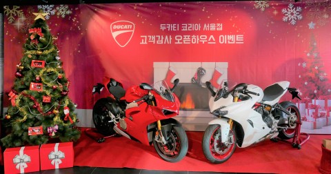 두카티 코리아, 연말 고객감사 오픈하우스 이벤트 성황리 종료