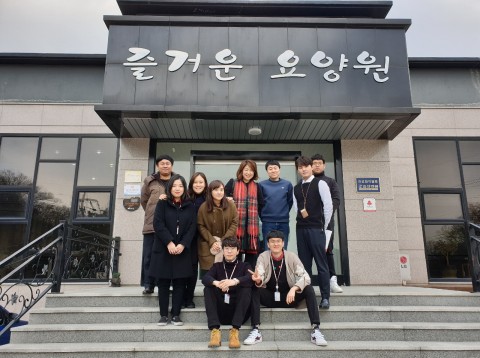 한국보건복지인력개발원, 노인복지 사각지대 찾아 따뜻한 온기 전달
