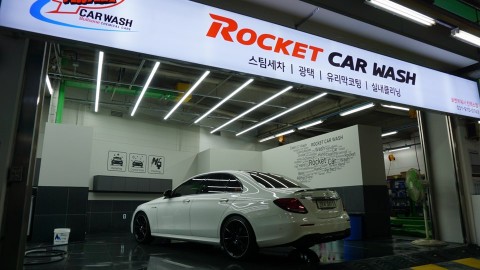덱스크루, 일산 홈플러스 킨텍스에 스팀 세차장 ‘로켓 카 워시 홈플러스 1호점’ 추가 오픈