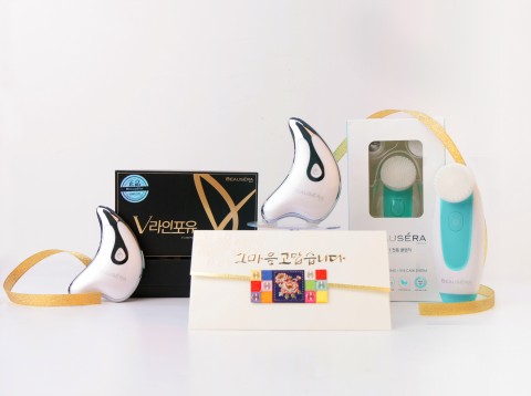 뷰세라, V라인포유II 예약판매 25일 시작