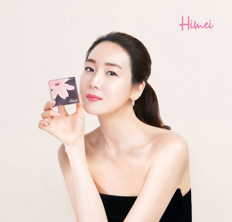 참존, 최지우 일본 새로운 브랜드 뮤즈로 발탁… 메이크업 시장 공략