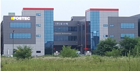 포스텍, 창립 20주년 기념 가격할인 특별행사 실시