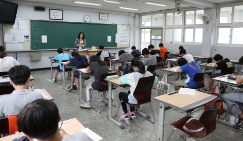 WMO Korea 운영위원회, 2019 WMO 한국예선 9월 29일 시행