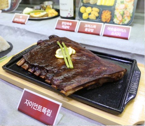 선진FS/선진햄, 한국 방문한 ‘2019 DLG 햄·소시지 국제품평회’서 수상 영예