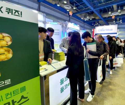 둘코락스, 제17회 팜엑스포 부스 참가 성황리 종료